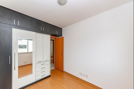 Apartamento para alugar com 86m², 3 quartos e 2 vagas Apartamento para alugar com 86m², 3 quartos e 2 vagasQuarto 3