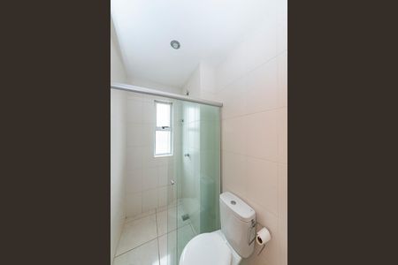 Apartamento para alugar com 86m², 3 quartos e 2 vagas Apartamento para alugar com 86m², 3 quartos e 2 vagasBanheiro Social