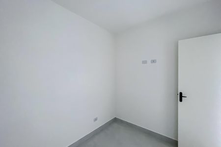 Quarto de apartamento para alugar com 1 quarto, 40m² em Alto da Mooca, São Paulo