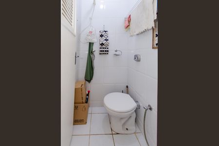 Apartamento à venda com 110m², 3 quartos e 1 vaga Apartamento à venda com 110m², 3 quartos e 1 vagaBanheiro de serviço