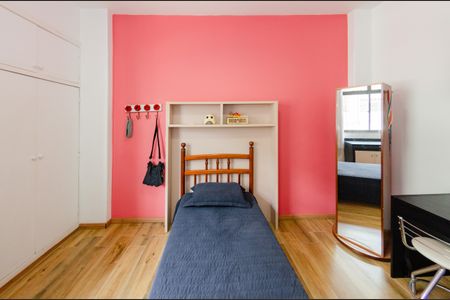 Apartamento à venda com 110m², 3 quartos e 1 vaga Apartamento à venda com 110m², 3 quartos e 1 vagaQuarto 1