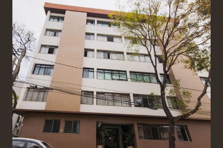 Apartamento à venda com 110m², 3 quartos e 1 vaga Apartamento à venda com 110m², 3 quartos e 1 vagaFachada