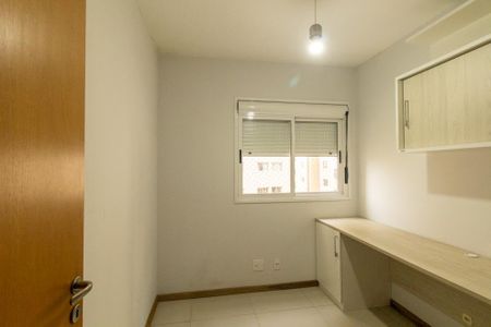Apartamento para alugar com 61m², 2 quartos e 1 vagaQuarto 