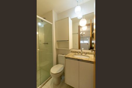 Apartamento para alugar com 61m², 2 quartos e 1 vagaBanheiro da Suíte