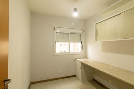 Quarto 1 de apartamento para alugar com 2 quartos, 61m² em Água Verde, Curitiba