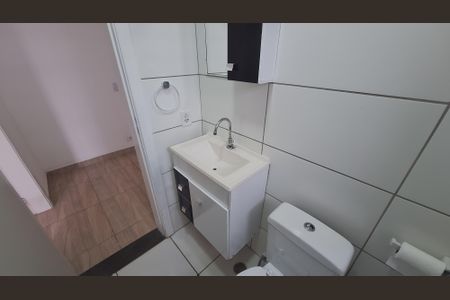 Apartamento para alugar com 51m², 2 quartos e 1 vagaBanheiro Social