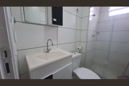 Apartamento para alugar com 51m², 2 quartos e 1 vagaBanheiro Social