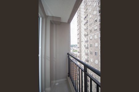 Varanda da Sala de apartamento para alugar com 2 quartos, 42m² em Vila Barreto, São Paulo