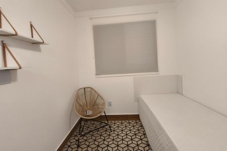 Quarto 1 de apartamento para alugar com 2 quartos, 42m² em Campos Elíseos , Campinas
