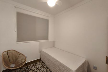 Quarto 1 de apartamento para alugar com 2 quartos, 42m² em Campos Elíseos , Campinas