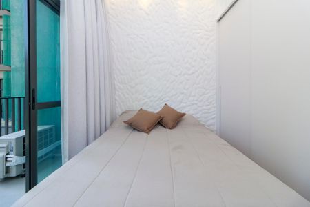 Apartamento para alugar com 40m², 1 quarto e 1 vagaSuíte