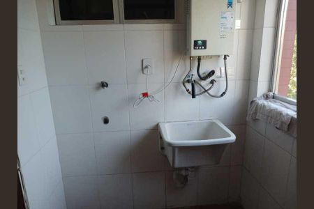 Apartamento à venda com 105m², 2 quartos e 1 vaga