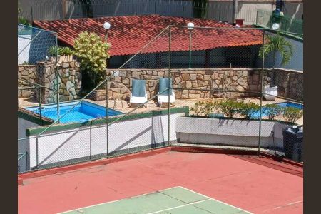 Apartamento à venda com 105m², 2 quartos e 1 vaga