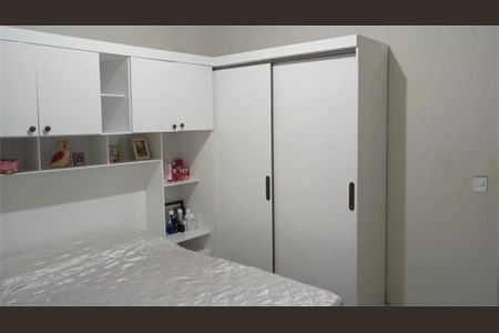 Casa à venda com 2 quartos, 200m² em Vila Boaventura, Jundiaí