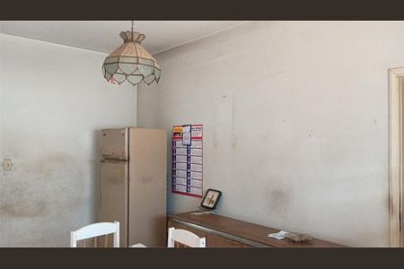 Casa à venda com 3 quartos, 227m² em Vila Boaventura, Jundiaí