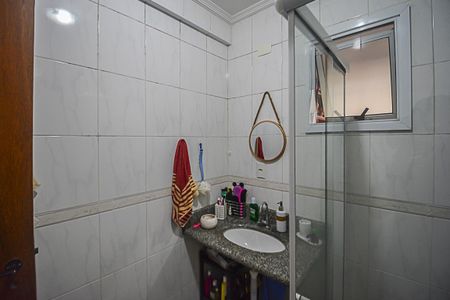 Apartamento à venda com 89m², 2 quartos e 2 vagasBanheiro