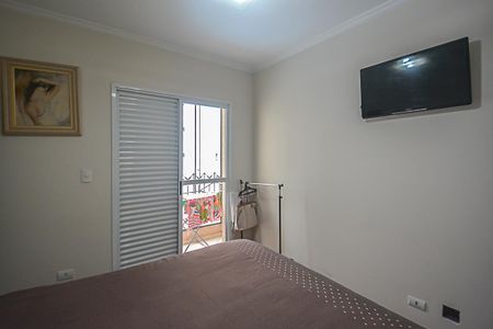 Apartamento à venda com 89m², 2 quartos e 2 vagasQuarto Suíte