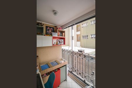 Apartamento à venda com 89m², 2 quartos e 2 vagasSacada