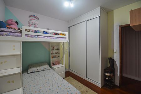 Apartamento à venda com 89m², 2 quartos e 2 vagasQuarto
