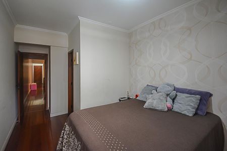 Apartamento à venda com 89m², 2 quartos e 2 vagasQuarto Suíte
