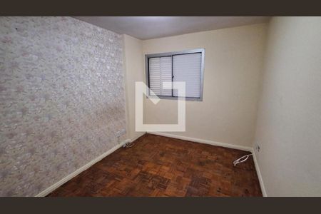 Apartamento para alugar com 75m², 2 quartos e 1 vaga Apartamento para alugar com 75m², 2 quartos e 1 vagaQuarto 1