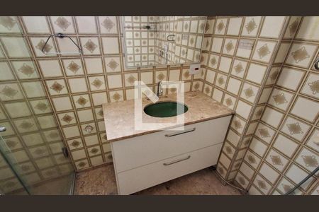 Apartamento para alugar com 75m², 2 quartos e 1 vaga Apartamento para alugar com 75m², 2 quartos e 1 vagaBanheiro Social