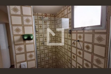 Apartamento para alugar com 75m², 2 quartos e 1 vaga Apartamento para alugar com 75m², 2 quartos e 1 vagaBanheiro Social