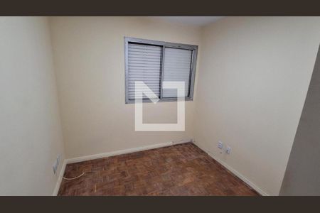 Apartamento para alugar com 75m², 2 quartos e 1 vaga Apartamento para alugar com 75m², 2 quartos e 1 vagaQuarto 2