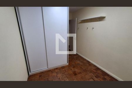 Apartamento para alugar com 75m², 2 quartos e 1 vaga Apartamento para alugar com 75m², 2 quartos e 1 vagaQuarto 2