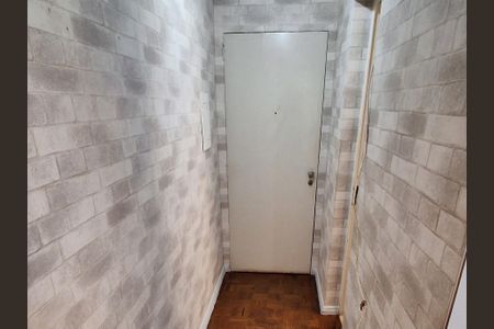Sala de apartamento para alugar com 2 quartos, 75m² em Santa Cecilia, São Paulo