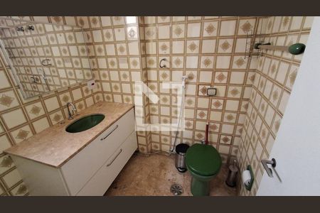 Apartamento para alugar com 75m², 2 quartos e 1 vaga Apartamento para alugar com 75m², 2 quartos e 1 vagaBanheiro Social