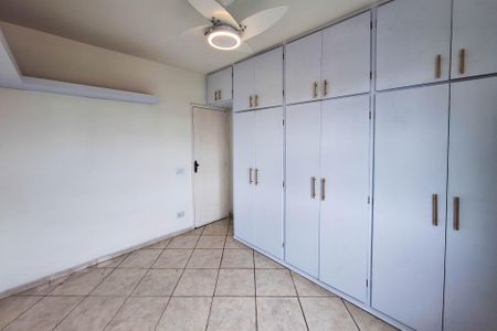 Apartamento para alugar com 90m², 2 quartos e 1 vaga Apartamento para alugar com 90m², 2 quartos e 1 vagaQuarto 1
