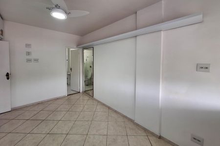 Apartamento para alugar com 90m², 2 quartos e 1 vaga Apartamento para alugar com 90m², 2 quartos e 1 vagaSuíte 1