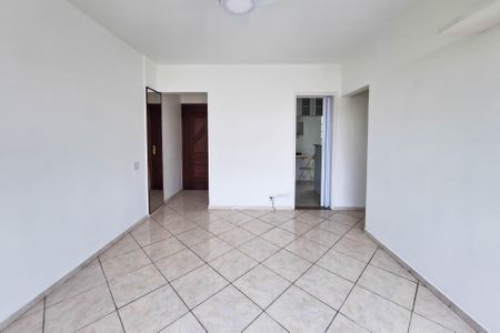 Apartamento para alugar com 90m², 2 quartos e 1 vaga Apartamento para alugar com 90m², 2 quartos e 1 vagaSala