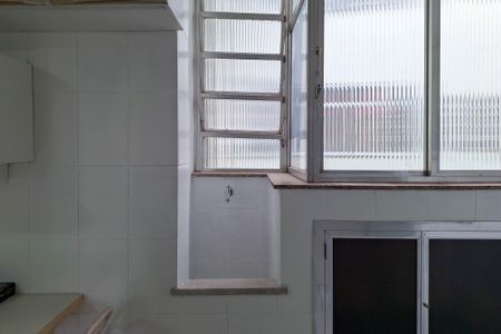 Apartamento para alugar com 90m², 2 quartos e 1 vaga Apartamento para alugar com 90m², 2 quartos e 1 vagaÁrea de Serviço