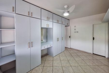 Apartamento para alugar com 90m², 2 quartos e 1 vaga Apartamento para alugar com 90m², 2 quartos e 1 vagaSuíte 1