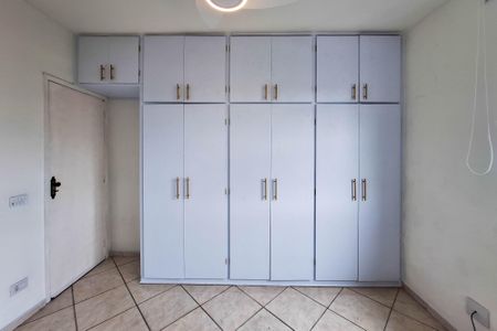 Apartamento para alugar com 90m², 2 quartos e 1 vaga Apartamento para alugar com 90m², 2 quartos e 1 vagaQuarto 1
