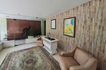 Apartamento para alugar com 90m², 2 quartos e 1 vaga Apartamento para alugar com 90m², 2 quartos e 1 vagaÁrea comum