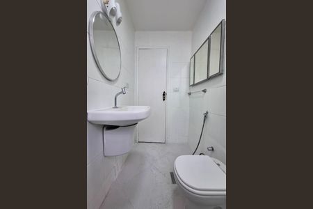 Apartamento para alugar com 90m², 2 quartos e 1 vaga Apartamento para alugar com 90m², 2 quartos e 1 vagaBanheiro da Suíte 1