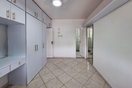 Apartamento para alugar com 90m², 2 quartos e 1 vaga Apartamento para alugar com 90m², 2 quartos e 1 vagaSuíte 1