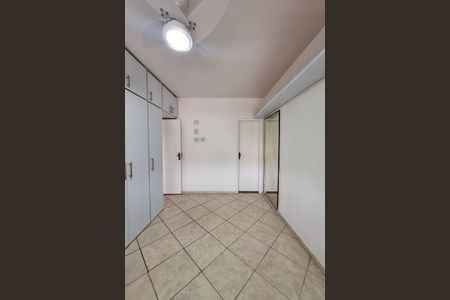 Apartamento para alugar com 90m², 2 quartos e 1 vaga Apartamento para alugar com 90m², 2 quartos e 1 vagaSuíte 1