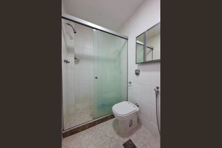 Apartamento para alugar com 90m², 2 quartos e 1 vaga Apartamento para alugar com 90m², 2 quartos e 1 vagaBanheiro Social