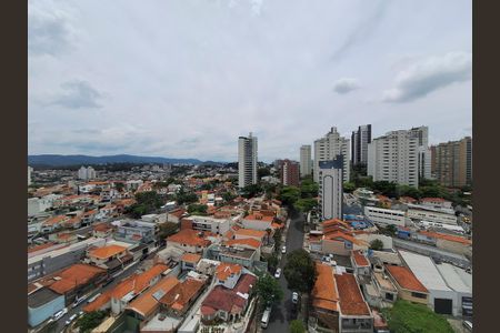 Apartamento à venda com 219m², 3 quartos e 3 vagas Apartamento à venda com 219m², 3 quartos e 3 vagasVista Sala