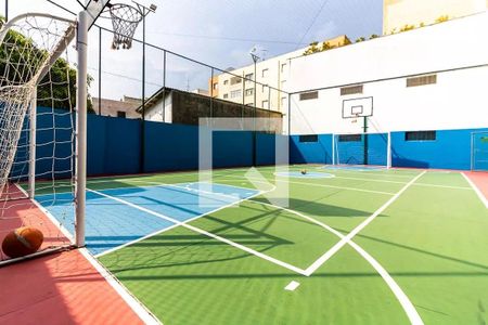 Apartamento à venda com 219m², 3 quartos e 3 vagas Apartamento à venda com 219m², 3 quartos e 3 vagasQuadra