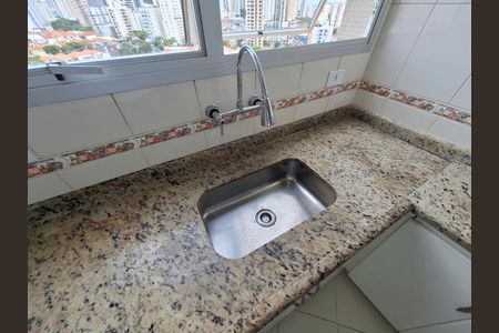 Apartamento à venda com 219m², 3 quartos e 3 vagas Apartamento à venda com 219m², 3 quartos e 3 vagasCozinha