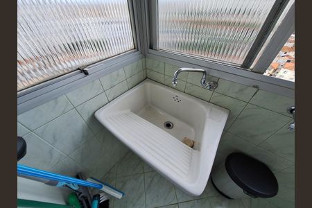 Apartamento à venda com 219m², 3 quartos e 3 vagas Apartamento à venda com 219m², 3 quartos e 3 vagasÁrea de Serviço