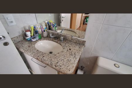 Apartamento à venda com 91m², 3 quartos e 2 vagasBanheiro Suíte 