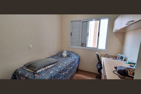 Apartamento à venda com 91m², 3 quartos e 2 vagasQuarto 