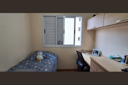 Apartamento à venda com 91m², 3 quartos e 2 vagasQuarto 