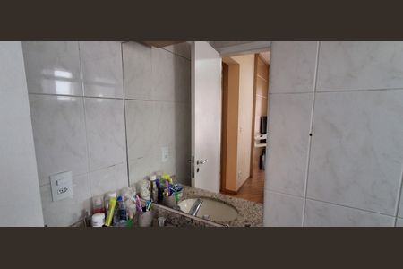 Apartamento à venda com 91m², 3 quartos e 2 vagasBanheiro Suíte 
